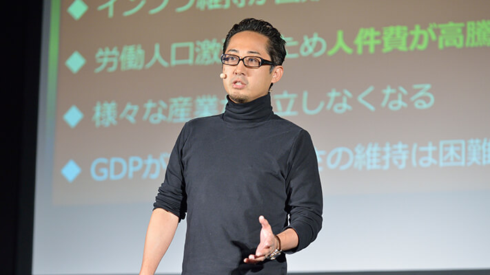 20 年先を変えるロボットテクノロジー