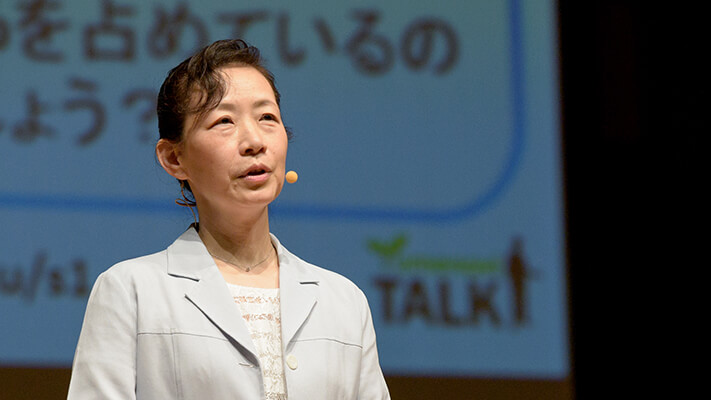 想像しよう!60年後の君と理学療法の関係