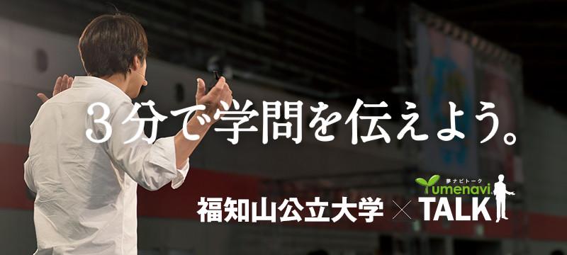 {gakoNm}