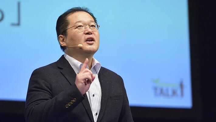 特集講義