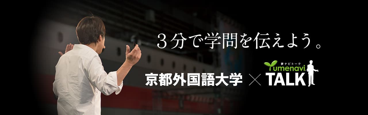 {gakoNm}