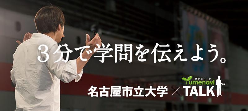 {gakoNm}