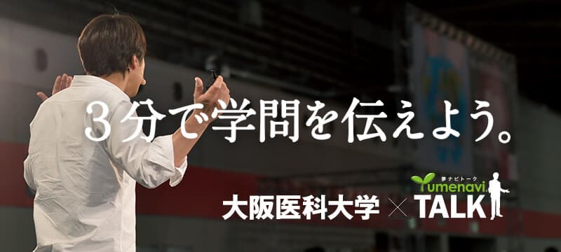 {gakoNm}