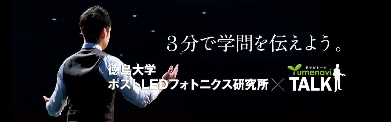 {gakoNm}