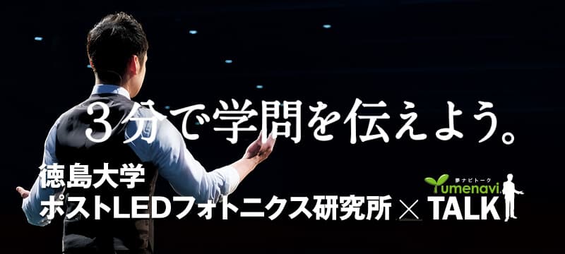 {gakoNm}