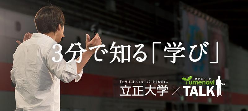 {gakoNm}
