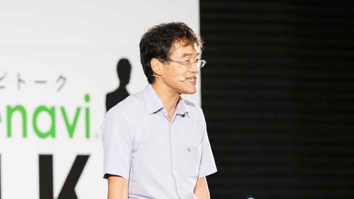 青い光を狙え！　高効率の太陽電池をつくる