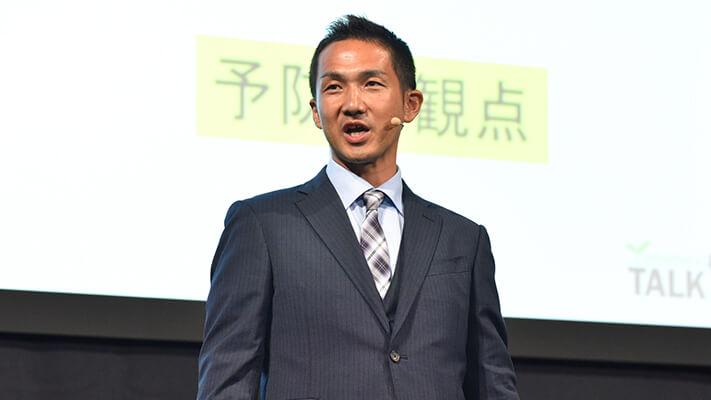 スポーツ分野での理学療法士の考え方