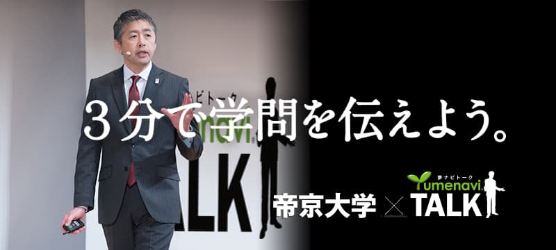 {gakoNm}
