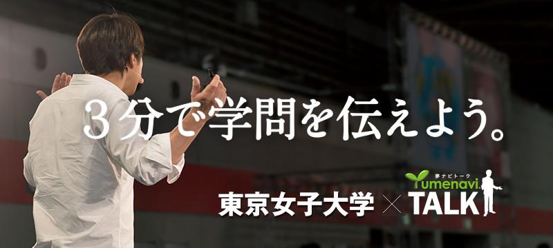 {gakoNm}