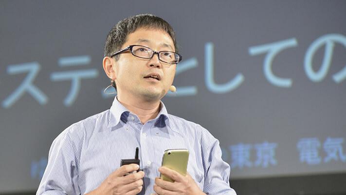 特集講義