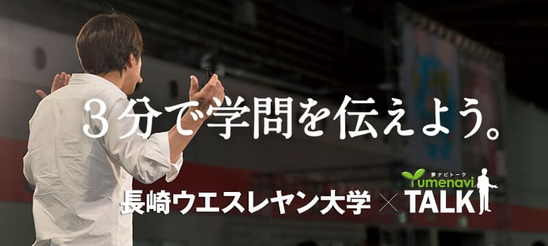 {gakoNm}