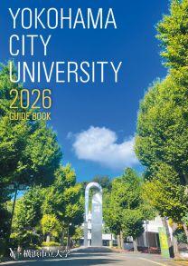 横浜市立大学