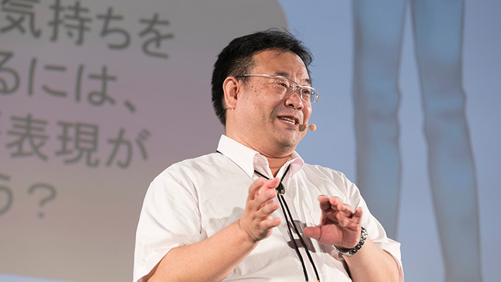 日本語を教えるって、何を教える?