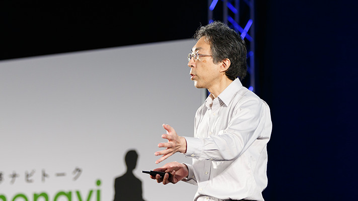 小さなコンピュータが支える現代社会