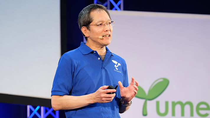 難治がんを 治す には 帝京大学 教授 佐野 圭二 先生 夢ナビtalk