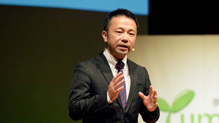 「見えないモノ」にあなたはいくら払う?
